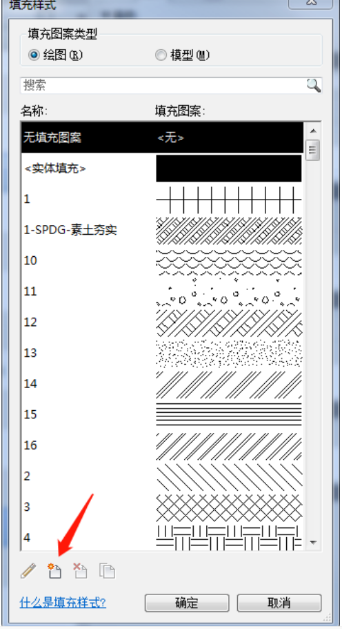 1597906893450512.png image.png