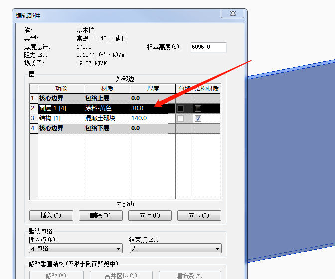 1597906979180010.png image.png