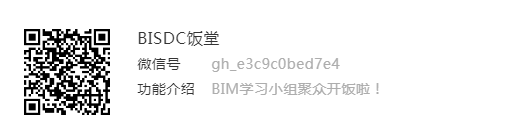 1597907059712293.png image.png