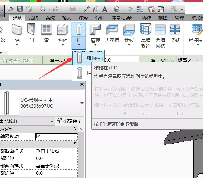 1597909753356283.png image.png