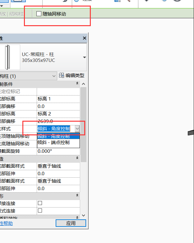 1597909801953098.png image.png