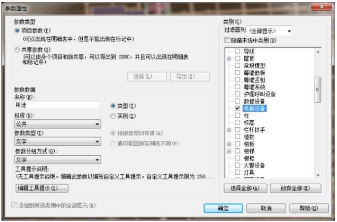 1597912673281277.png image.png