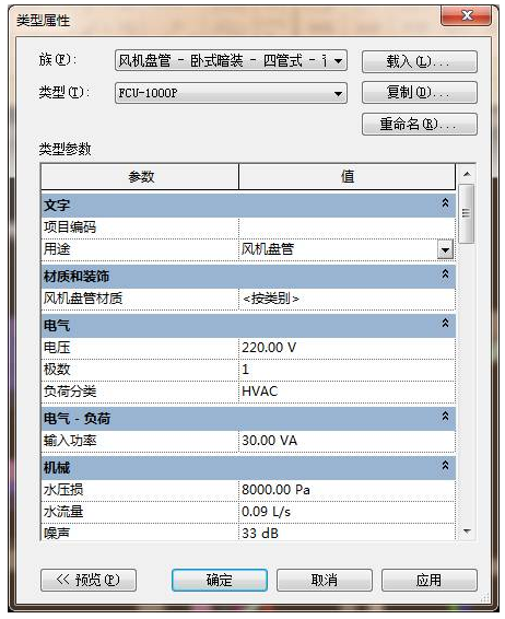 1597912680579353.png image.png
