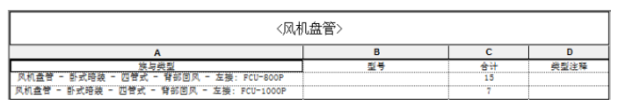 1597912694185918.png image.png