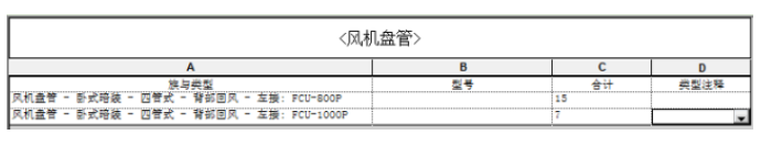 1597912701149521.png image.png