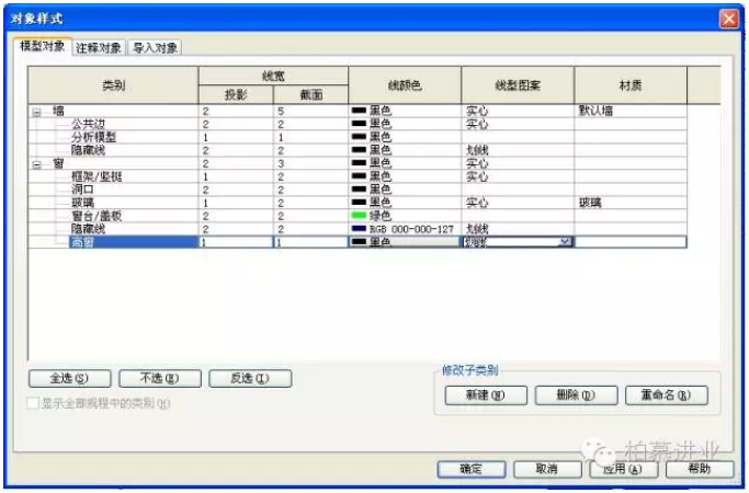 1597994338886093.png image.png