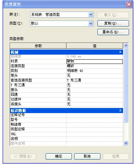 1597994632896675.png image.png