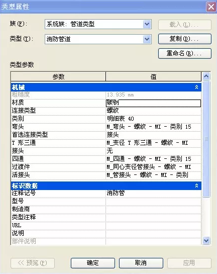 1597994642276331.png image.png