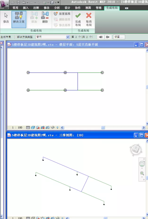 1597994770454203.png image.png