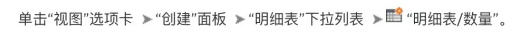 1597996393747697.png image.png