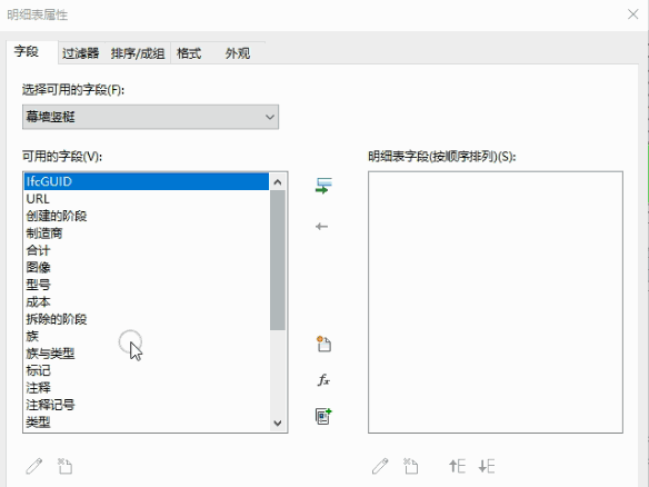 1597996472125556.gif 108.gif