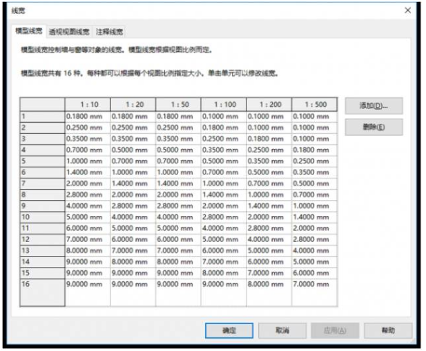 1597999688364691.png image.png