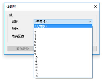 1597999713256675.png image.png