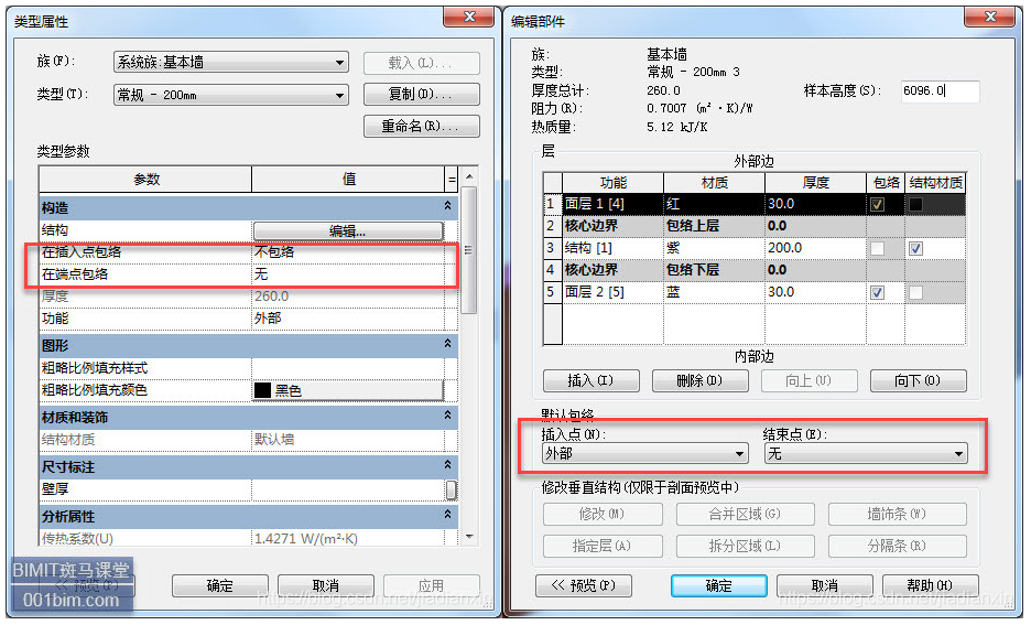 1598001809980530.png image.png