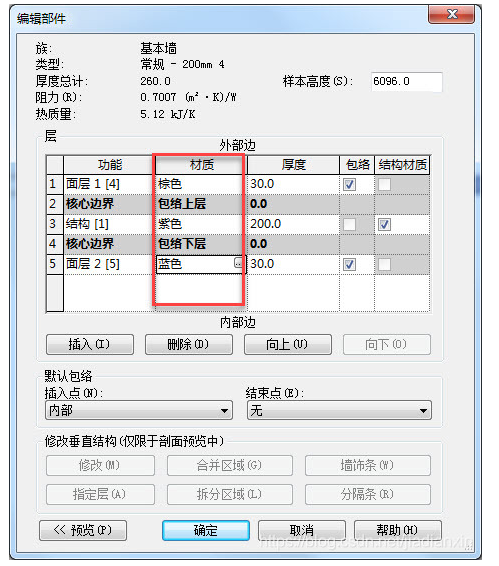 1598001830328945.png image.png