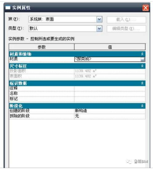 1598249853436523.png image.png