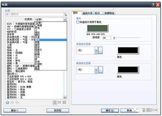 1598249859355103.png image.png