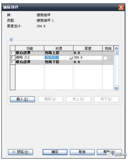 1598249899158102.png image.png
