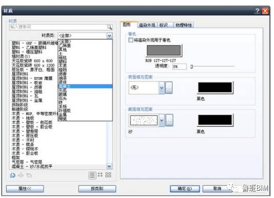 1598249903670431.png image.png