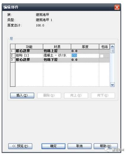 1598249913935141.png image.png