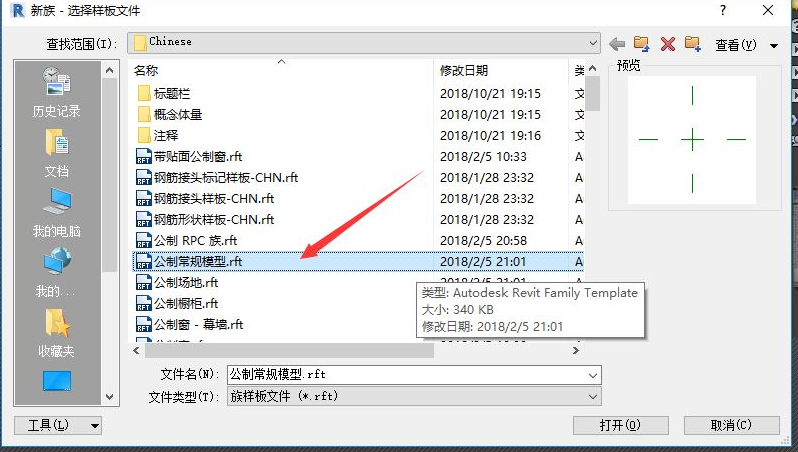 1598257945972670.png image.png