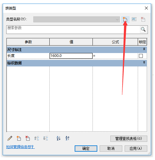 1598258227234365.png image.png