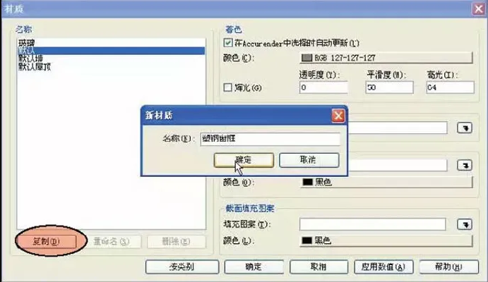 1598337913605336.png image.png