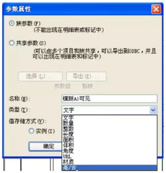 1598337940917168.png image.png