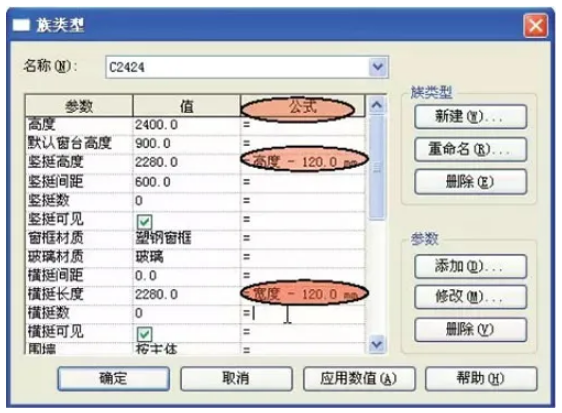 1598338036870046.png image.png