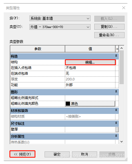 1598341722249190.png image.png