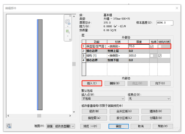 1598341736599085.png image.png