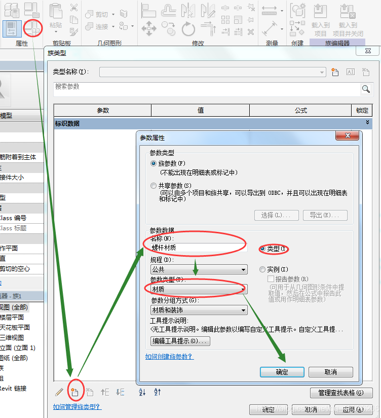 1598344414132251.png image.png