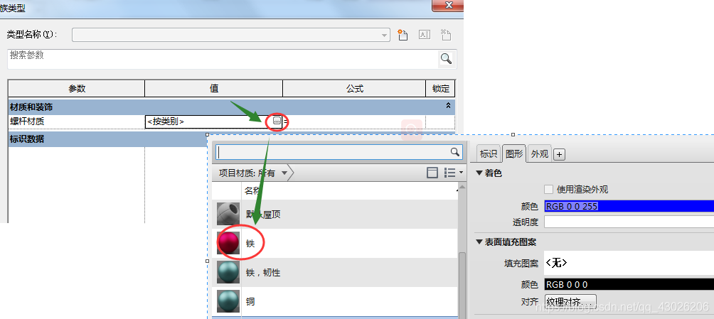 1598344423163394.png image.png