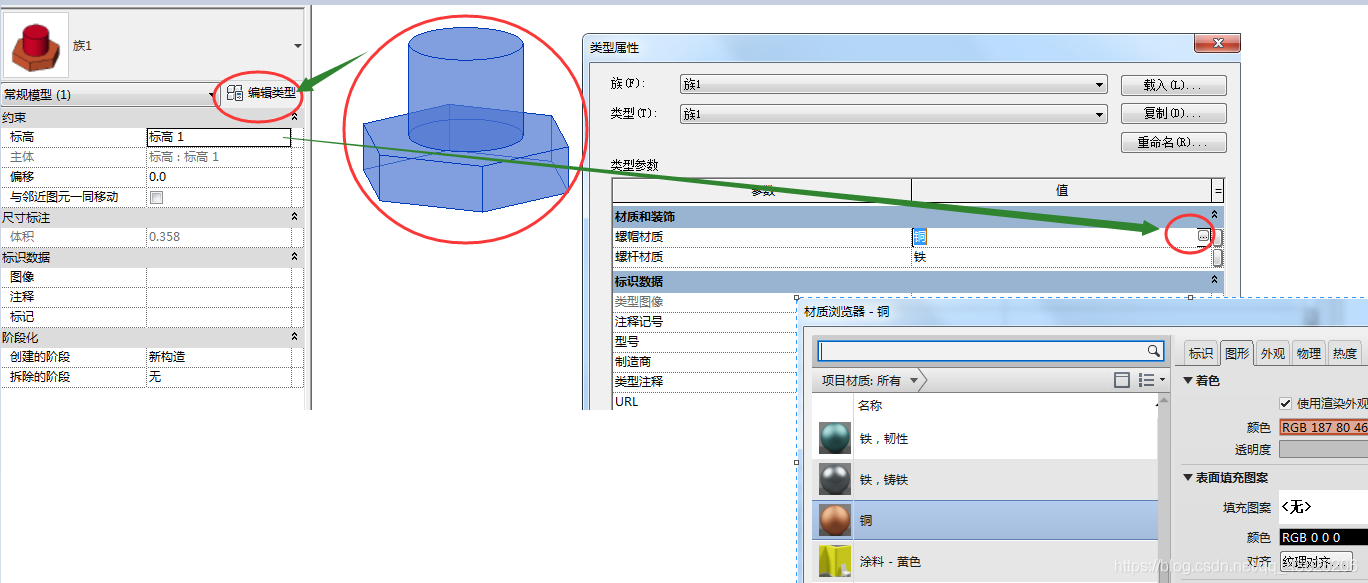 1598344459177447.png image.png