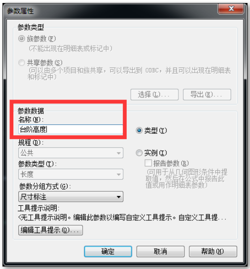 1598345135625284.png image.png