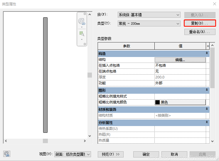 1598346481835763.png image.png