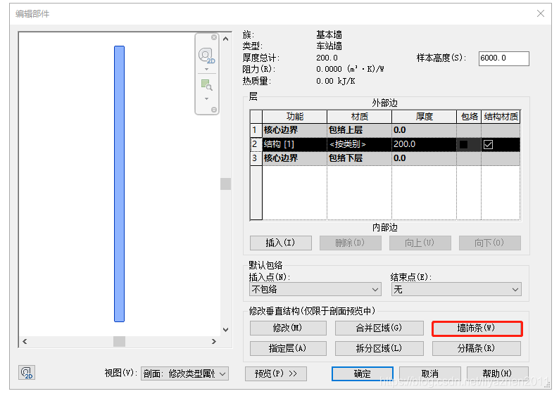 1598346497145639.png image.png