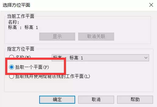 1598410896569099.png image.png