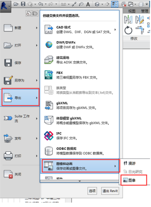 4.png 4.png