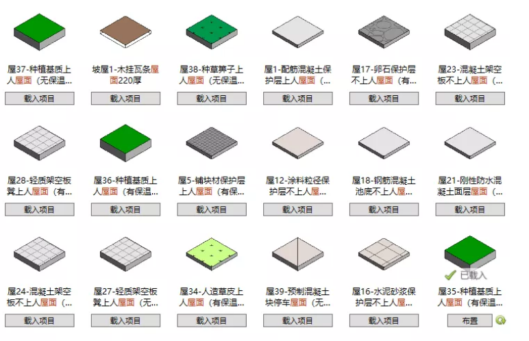 1598429717221397.png image.png