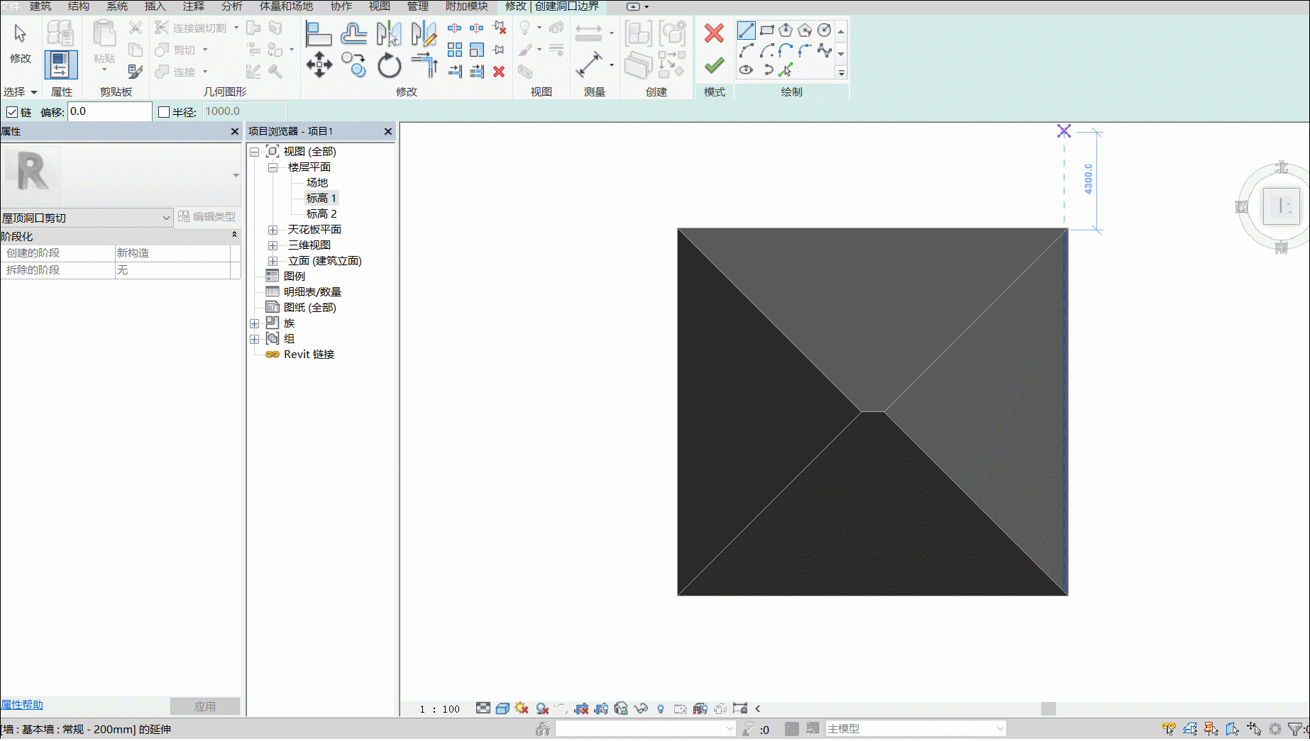 bim教程,Revit