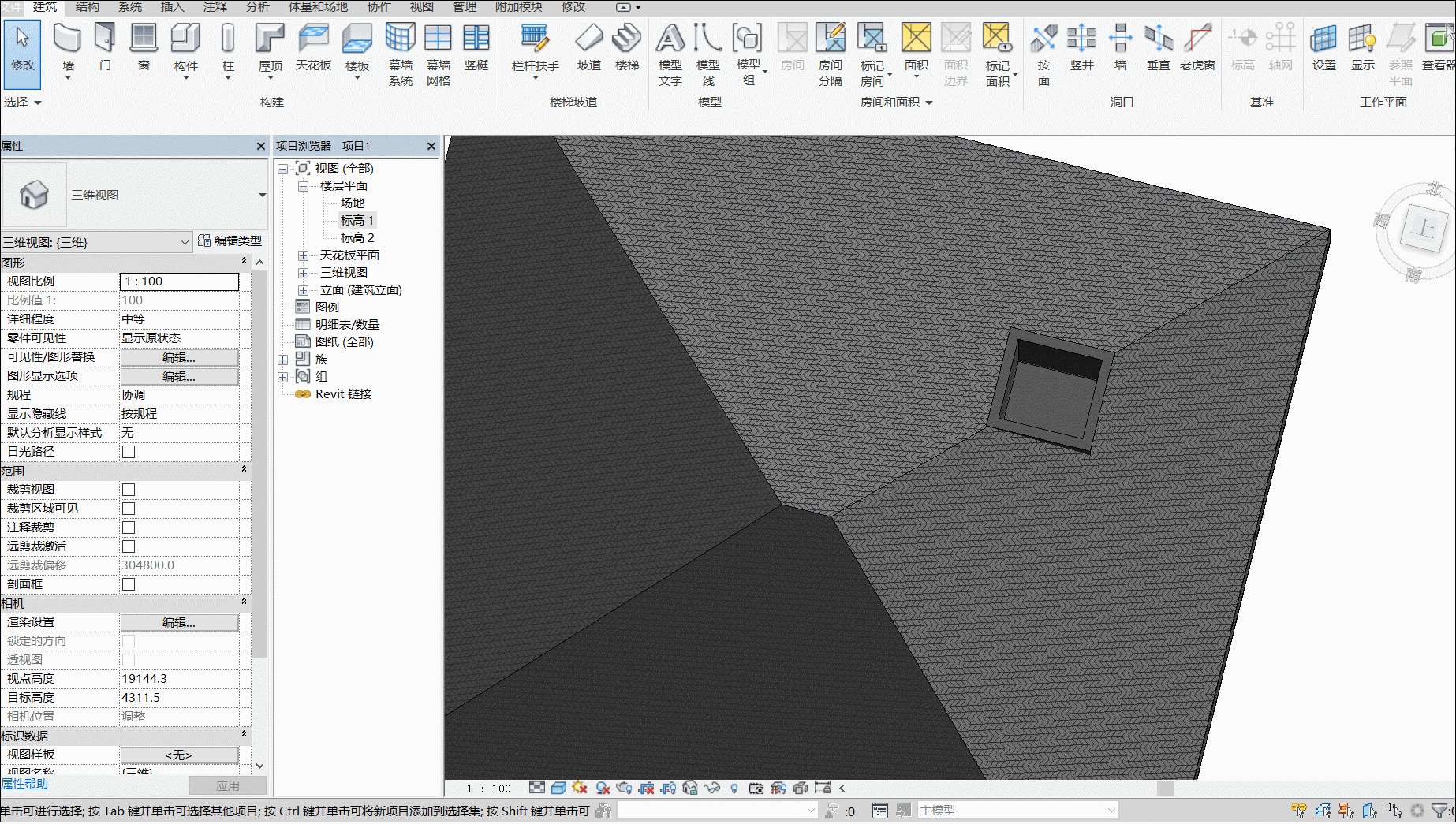 bim教程,Revit