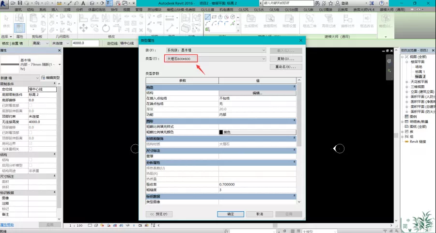 1598517483388920.png image.png