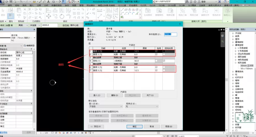 1598517492493182.png image.png