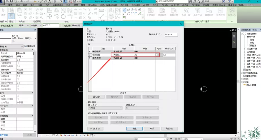 1598517498740931.png image.png