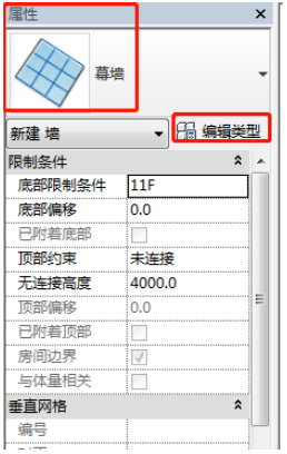 1598583236381218.png image.png