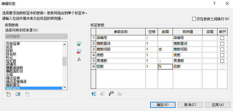 1598584563373094.png image.png