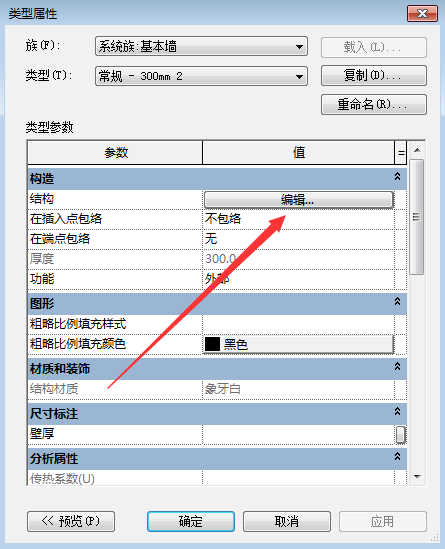 1598598533169410.png image.png