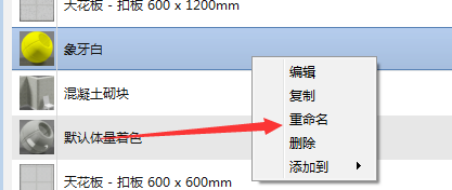 1598598578669739.png image.png