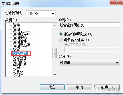 1598603866618944.png image.png
